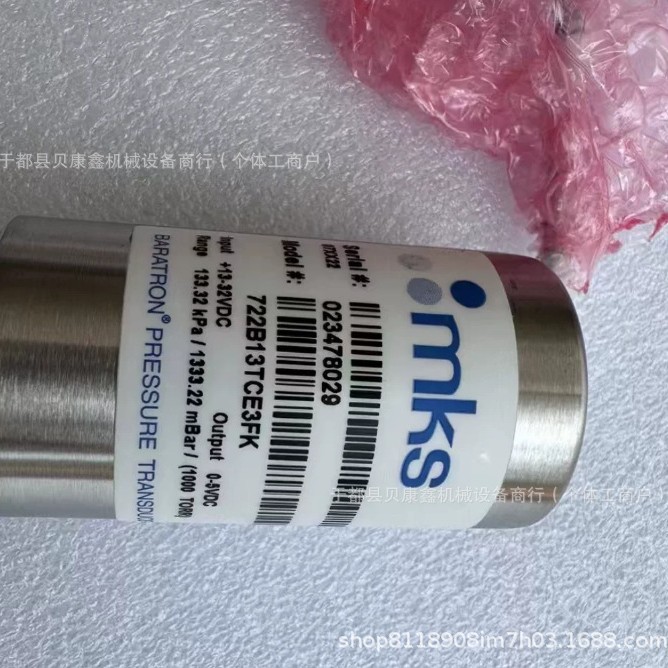 722B13TCE3FK全新mks真空计现货正品质保一年特惠出