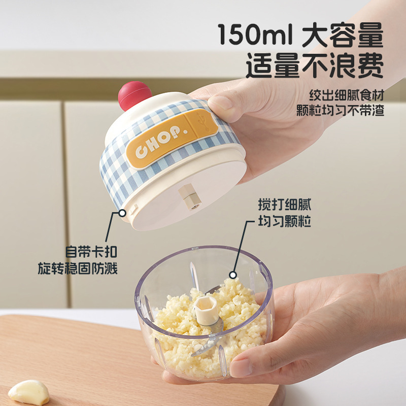 多巴胺电动迷你打蒜器宝宝辅食料理机家用捣蒜器压蒜器搅蒜器批发|undefined