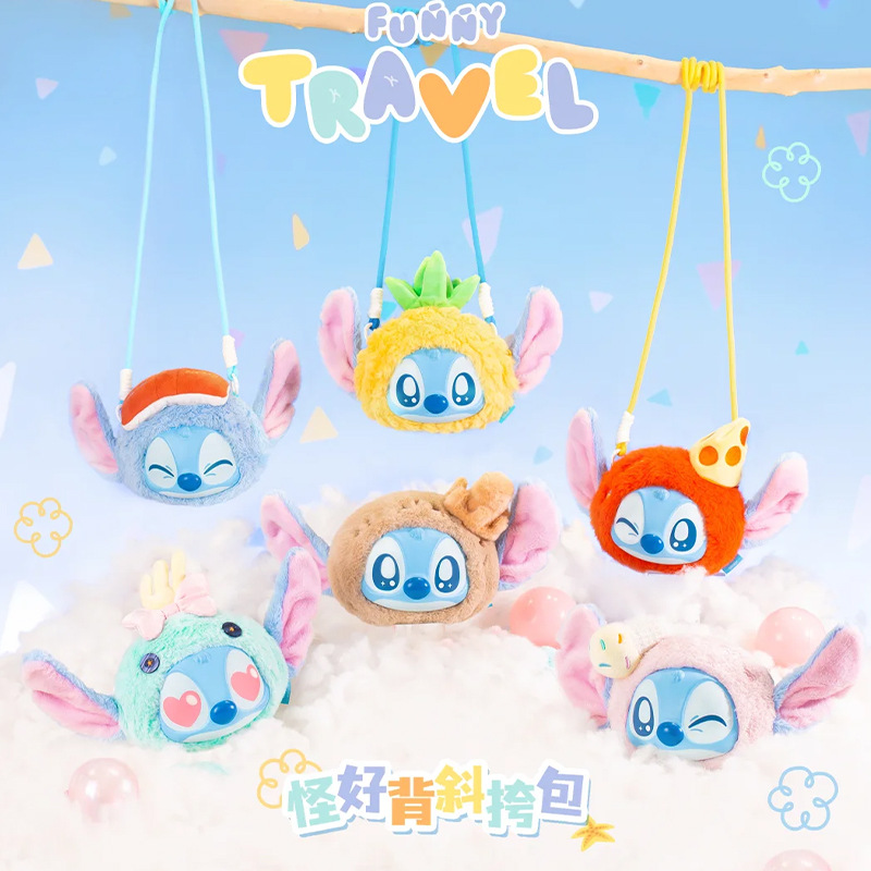 三小毛(Samuel)miniの小さな動物のぬいぐるみ