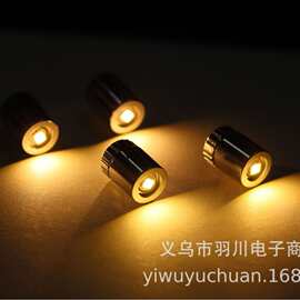 led迷你转转笔灯电镀圆筒灯芯旋转开关隔离片灯手工创意玩具配件