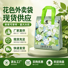 ����ӹ����u������X���o�����̲豣�ش������������ƈD��logo
