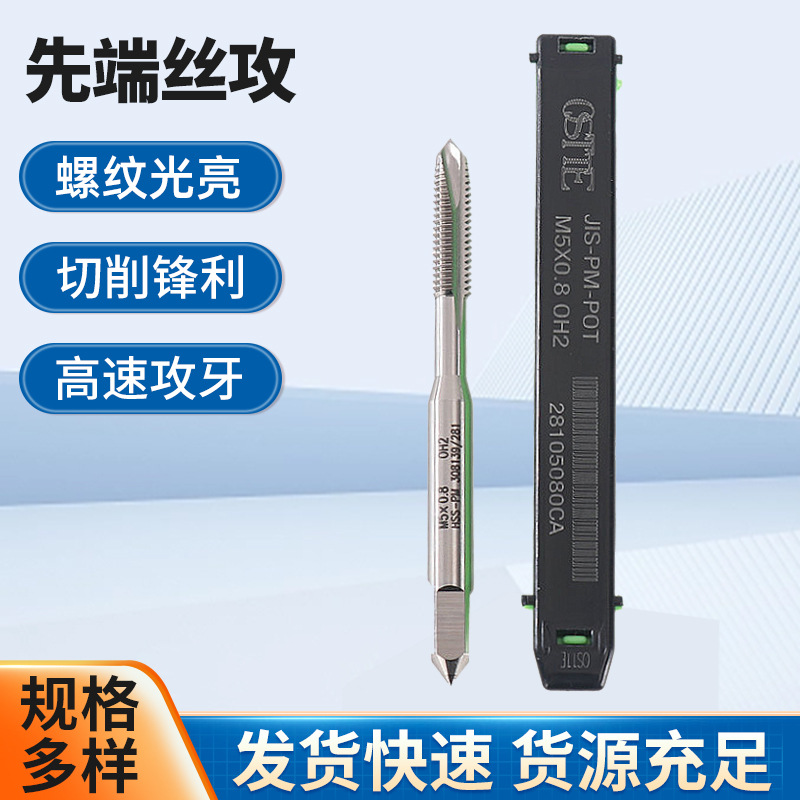 ߺܻ˿׶ֱݼ˿׶ȶ˿רͨä