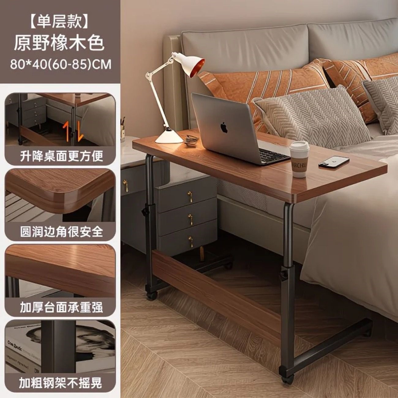 Escritorio móvil, dormitorio, escritorio de escritorio, escritorio de computadora, escritorio elevable, escritorio de dormitorio, escritorio image 12