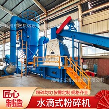 �ն�����ˮ��ʽ����C ţ��Ƥ��߅���Ϸ���C ú늏S�����|�����O