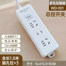 �Դ16a���_��©늱��o��ˮ���Ӿ������_�P���˴��ʿ�Ӣʽ���^