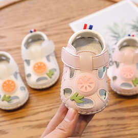 婴儿鞋子软底夏季0-6个月9宝宝凉鞋包头儿童学步鞋女幼儿透气1岁8