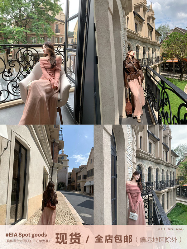 EIA一尧【玫瑰可露丽】气质半身裙女秋温柔文艺千金感压褶长裙子|undefined