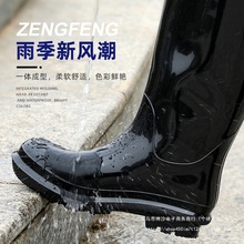 ������ʿ��ˮ������Ь�Ӻ��z��ţ����и�Ͳ��Ͳˮ�a���؄ڱ�ˮѥ