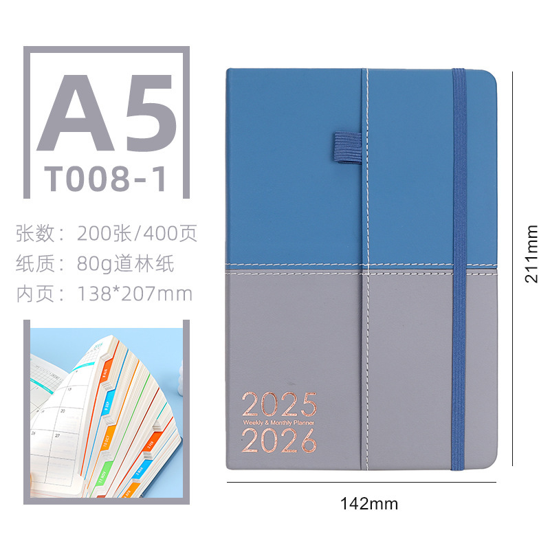 跨境现货2026笔记本日程本绑带年历本周计划记事本365天日程规划|undefined