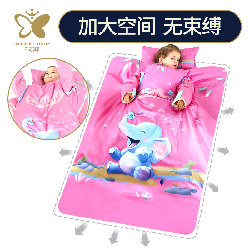 Bebé saco de dormir niños otoño e invierno temperatura constante bebé niña estudiante de escuela primaria anti-kick colcha artefacto cuatro estaciones universal colcha