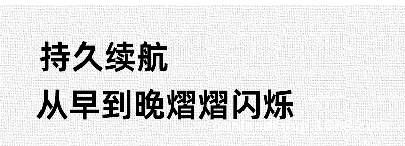 详情_08.gif
