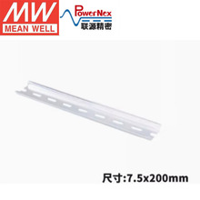 ��γ&��Դ���� PGG2TS35-7.5-200  DIN����TS35���