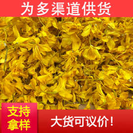 云南精挑铁皮石斛花鼓槌石斛花批发500g干花可泡茶煲汤新鲜无黑点