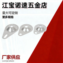 304���P�CD�P���P�������ӹ��������P��_��֧���_��