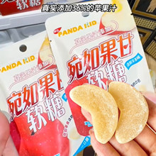 ����ܛ���������ܛ���O��ζƬ����С��ʳ�ǹ����r���e���S���l