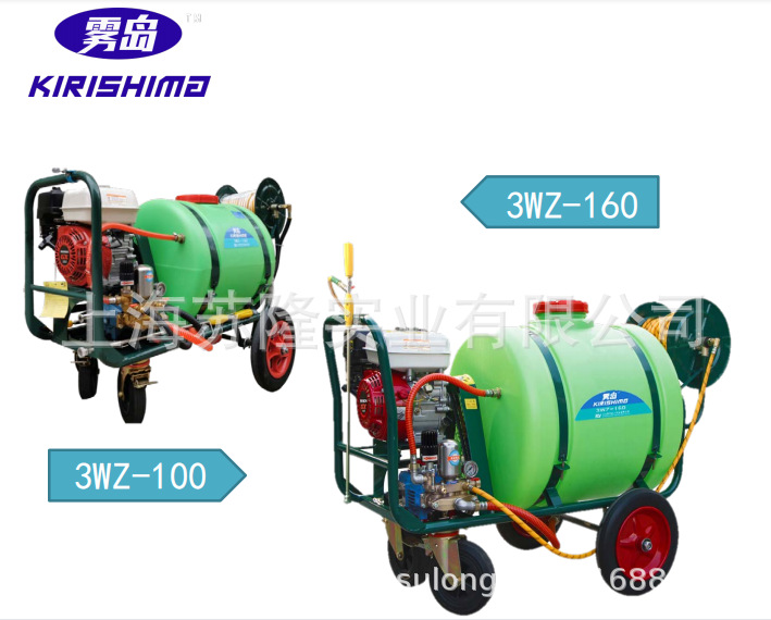 手推式农用果树消毒打药机 雾岛3WZ-100高压喷雾器 打药车