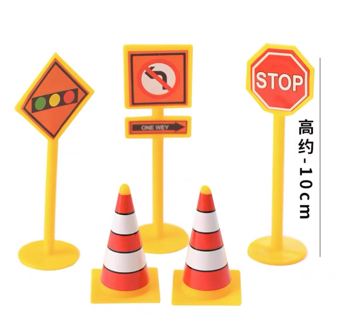 Juego de 5 piezas para barricadas grandes