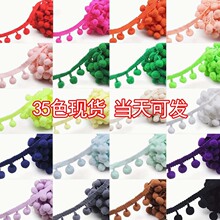 Դ�^�S��35ɫ�������b�Ҽ����������o��С�q��1.3cmֱ��ë��߅