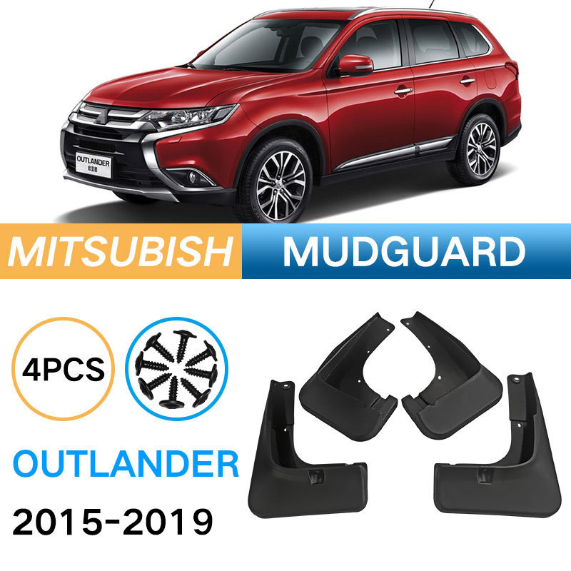 (2) MITSUBISHI 2015-2019 OUTLANDER     13-14  Ų  