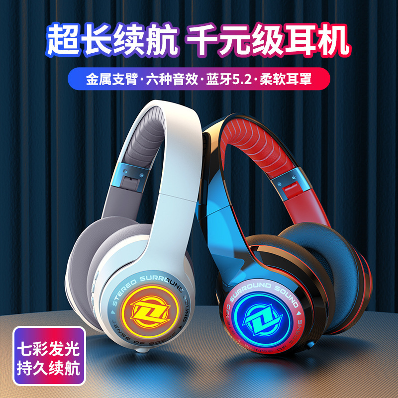 Cool Luminous Headset Wireless Bluetooth E-Sports Game Cross-Border Exclusive for Internet Hot Models Customized by Manufacturers Cool Luminous Headset Wireless Bluetooth E-Sports Game Cross-Border Exclusive for Internet Hot Models Customized by Manufacturers