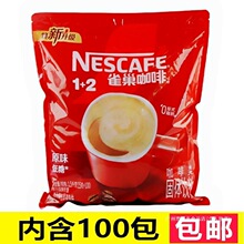 15g�۵����b���ܿ��ȴ�������һ�l10���bԭζ����02ȸ�����Ȱ�