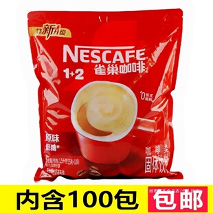 15g�۵����b���ܿ��ȴ�������һ�l10���bԭζ����02ȸ�����Ȱ�
