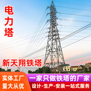 �S�����a�����ͨӍ���F·ݔ���׃�վ䓹����F������ܘ�䓽Y��