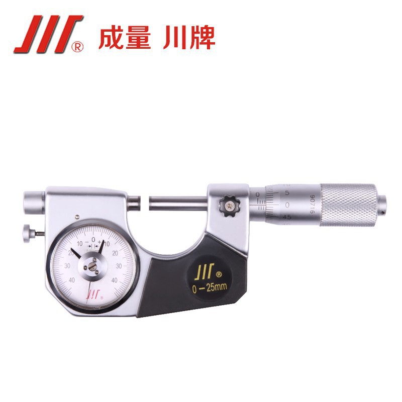 成量 杠杆千分尺工具