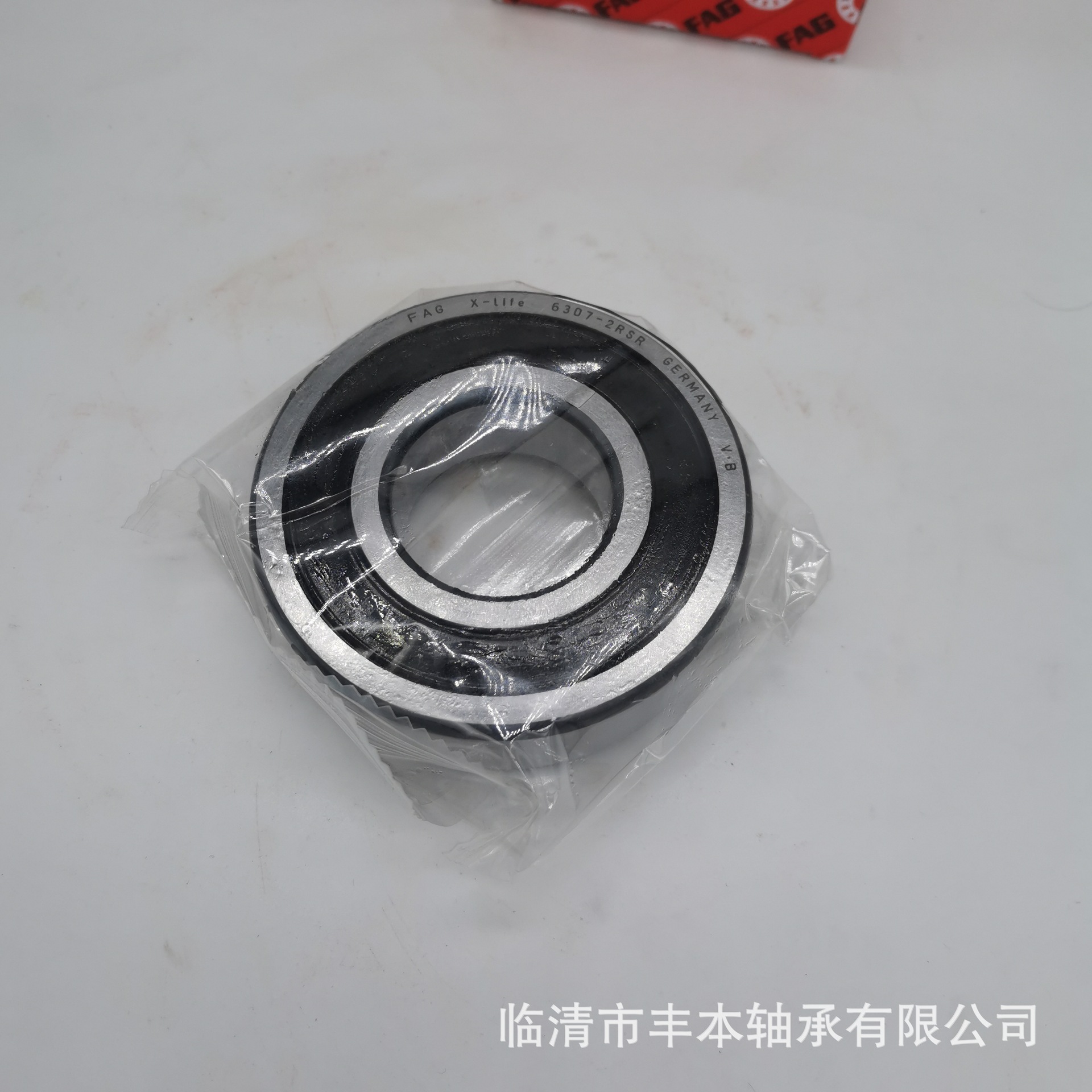 厂家供应0类深沟球轴承63/28轴承 零类电机轴承