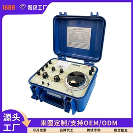 其他仪器仪表;电阻箱;硬度计
