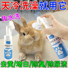 ������ˮϴ������ĭ���_ȥ�Sȥ���坍ȥ��n���_�־���ĭĽ˹