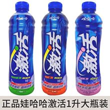 �޹�������S��������Ʒ1����ƿ�bˮ���Ҹ��ٙ��ʿ�ζ�������