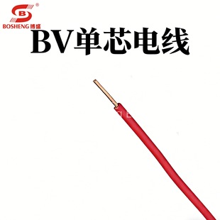 ����BV����о�� BVR �ι� �~ �~���X  ���Q���ڷ���  �|�ρ�