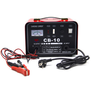 Nhcb-10 Factory Direct Sales Car Battery Charger Passenger Car Truck 24V12V4.5A Emergency Starting Power Supply