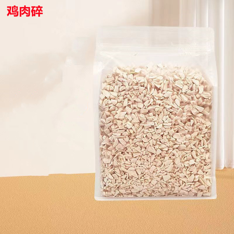 【혼합곡물】닭고기 다진 500g 프리미엄백