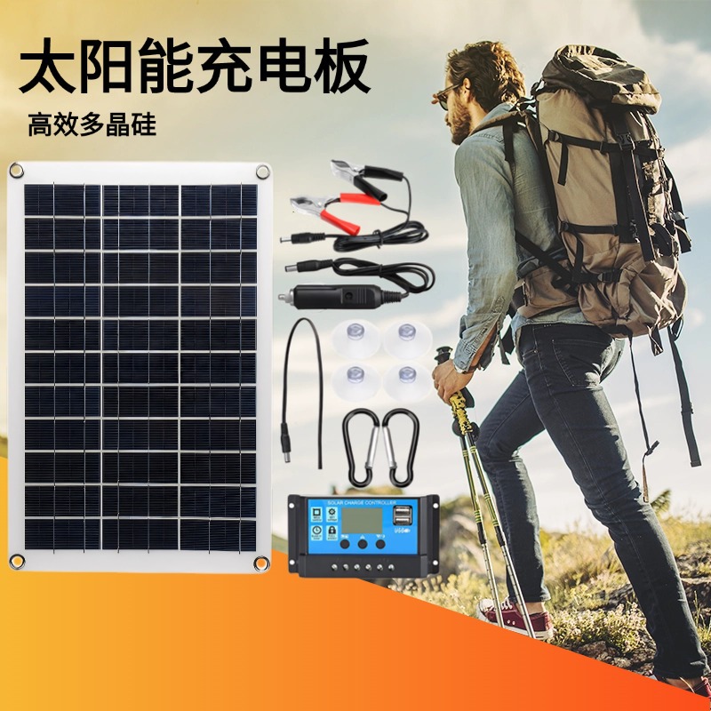 battery solar-powered