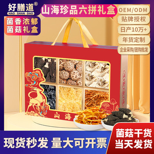 ���ɽ�������؛�Y����Ǿ�ɽ����Ʒ��ƴ�Y�о��������M�����l