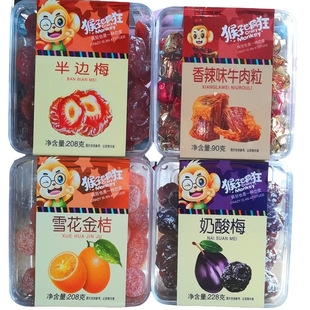 ����Ҳ�����������÷��߅÷ѩ���������÷����ζţ��������24��