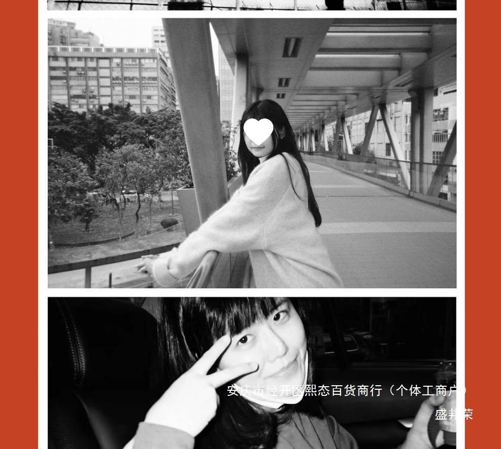 59049400-bc46-4eb0-aaff-c370d56751a7.jpe