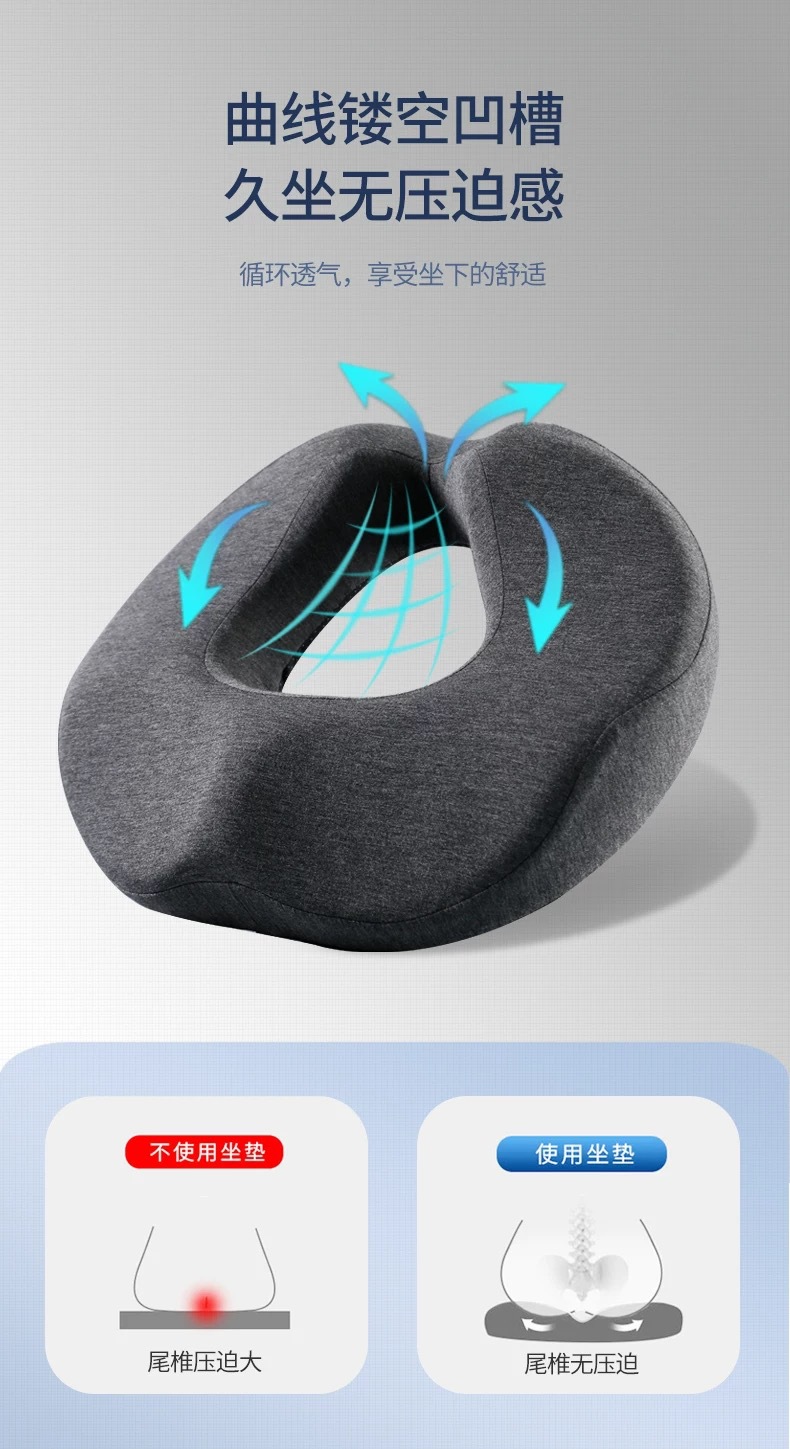 Office Seat Cushion for Long Sitting, Hollow and Breathable, Chair Cushion for Beautiful Buttocks, Lumbar and Tailbone Support, Car Seat Cushion for Waist Protection