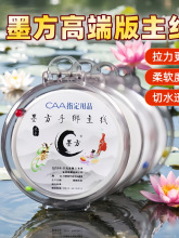 �����ֹ��߶˰澀�M��Ʒ���������~�����bPE�����Y�ڿ�Ұ�