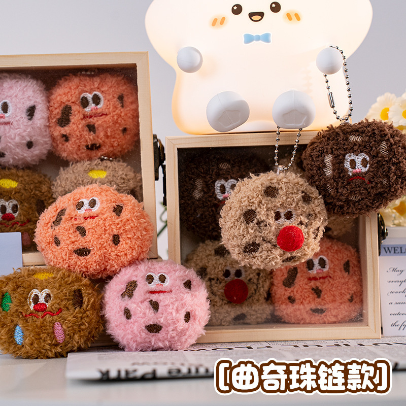 Cute Fun Toy Plush Doll Doll Badge Brooch Bag Pendant Pin Fixed Clothes Accessories Cute Fun Toy Plush Doll Doll Badge Brooch Bag Pendant Pin Fixed Clothes Accessories