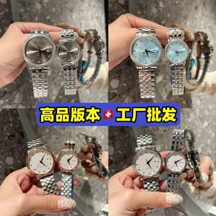 ِ�_ؐ���ֱ�Ů���б���H����ʿ�ֱ�䓎���Ů��MDͬ���ֱ��羳