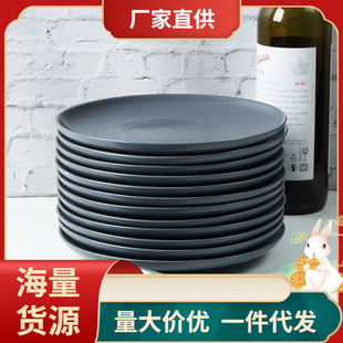?���l8Ӣ���մɱP��  һ�P�ӂ������ĉK�X  ����ֵ