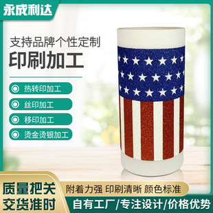 �zӡ��ӡ���ٱ��������ΝLӡ �YƷUVӡˢLOGO���a���z����ABS�Lӡ