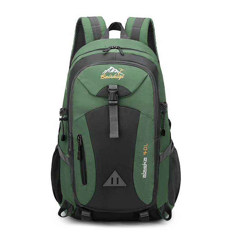Outdoor 40L Large-Capacity Backpack for Daily Commuting, Travel, Mountaineering, Wear-Resistant, Weight-Reducing, Breathable, Multi-Functional, and Casual Outdoor 40L Large-Capacity Backpack for Daily Commuting, Travel, Mountaineering, Wear-Resistant, Weight-Reducing, Breathable, Multi-Functional, and Casual