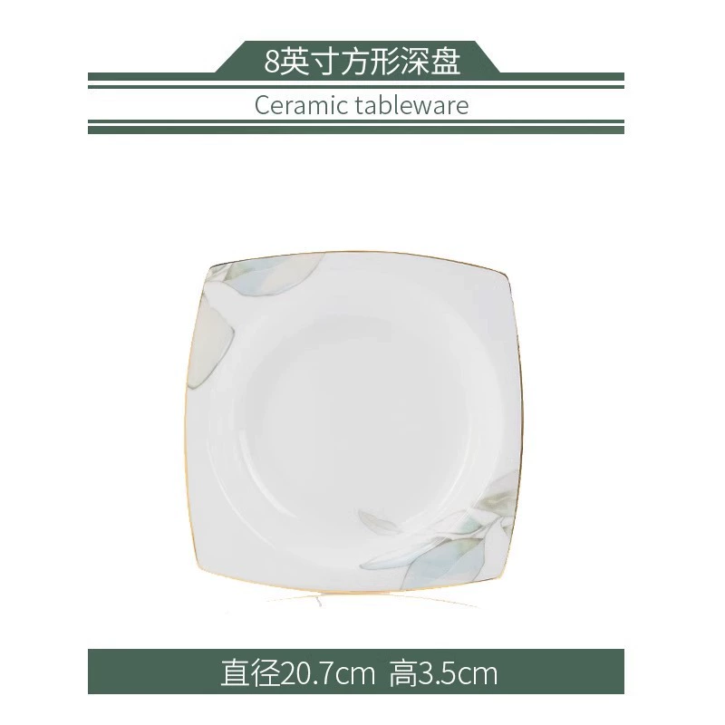 Набор посуды (Chunzhizhi) Jingdezhen фарфор, золотое ободок много предметов набора