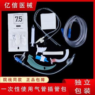 �|��һ���Ԛ�ܲ�ܰ��t����Ʒ�ӏ���ͨȫ���ܲ�ܽM�������ܰ�