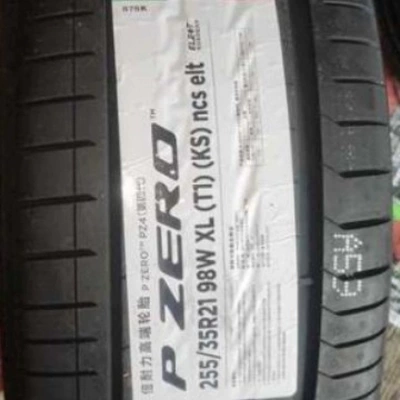 Pirelli 255/35-21 PZERO PZ4 Vehicle tire