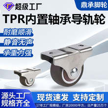 ���S�F؛ֱ��݆11.251.52��TPR�o���_݆�陙��܉݆����L݆�ӻ�݆